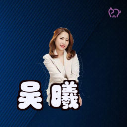 吴曦